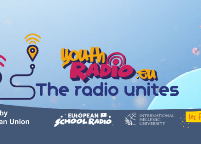 the radio unites horizontal