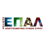 Foto del perfil de ΕΠΑΓΓΕΛΜΑΤΙΚΟ ΠΡΟΤΥΠΟ