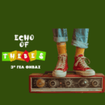 Φωτογραφία προφίλ